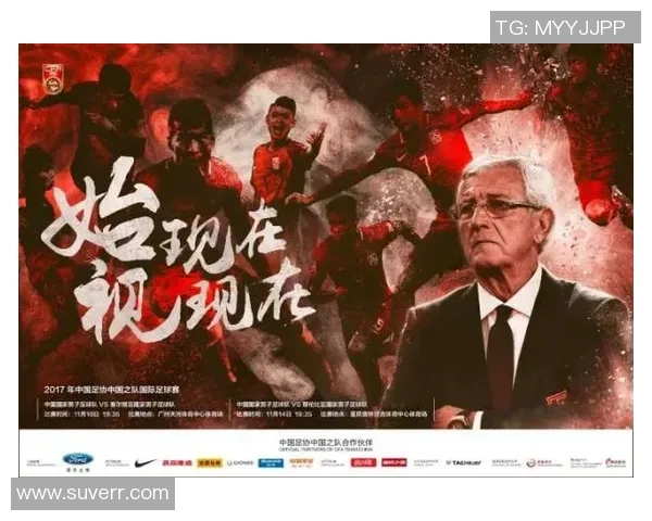 6月21日法国队迎战强敌期待精彩对决与激情时刻