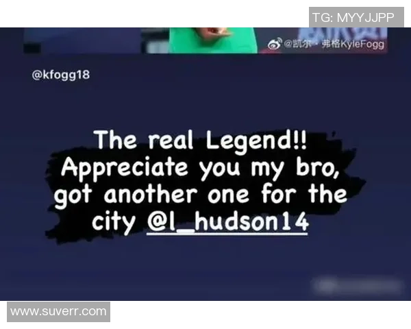 哈德森的传奇旅程探索他在历史与文化中的深远影响