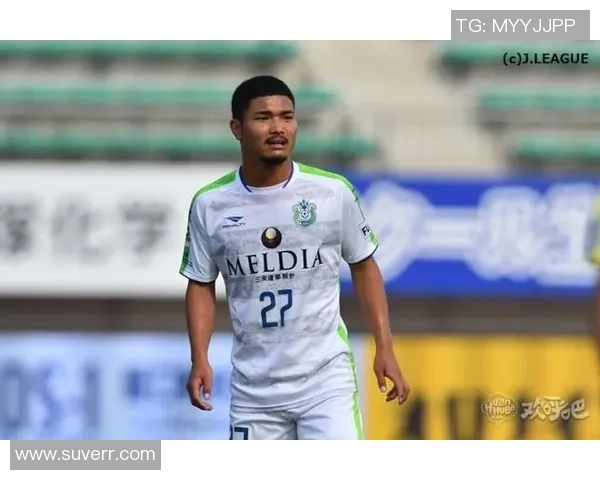 松本山雅迎战鸟栖砂岩力争主场胜利展现球队实力